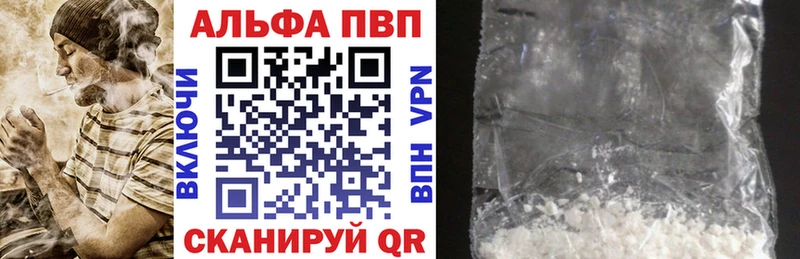 A PVP СК  Дмитровск 