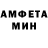 МДМА crystal Damola Fashina
