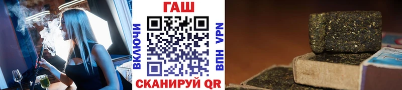 ГАШИШ 40% ТГК  как найти наркотики  Дмитровск 