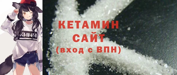 гашик Абинск