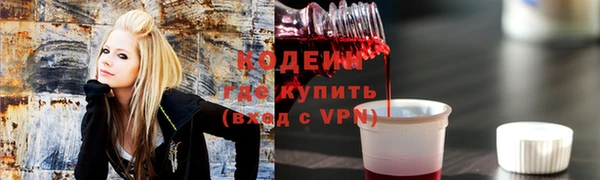 гашишное масло Абдулино