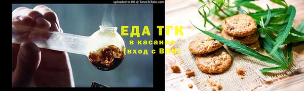 героин Осташков
