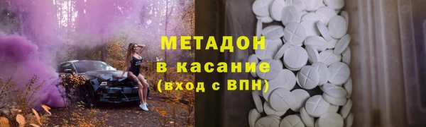 СК Алексеевка