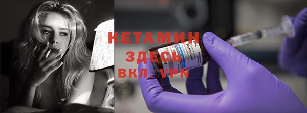СК Алексеевка