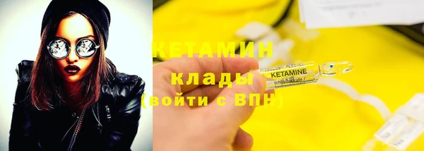 СК Алексеевка