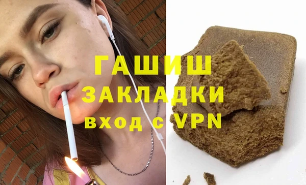 СК Алексеевка