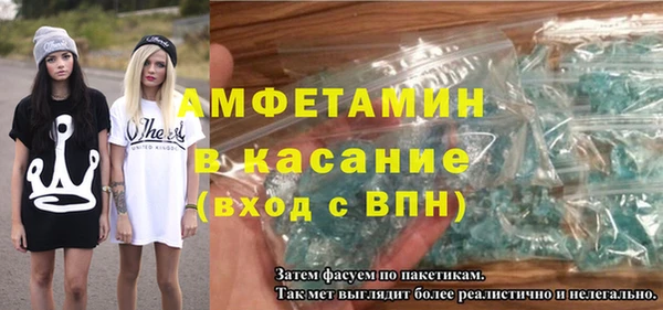 СК Алексеевка
