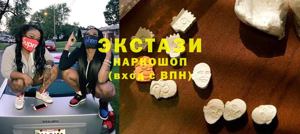 соль ск Алексин