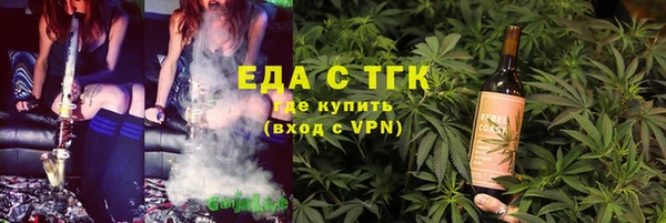 СК Алексеевка