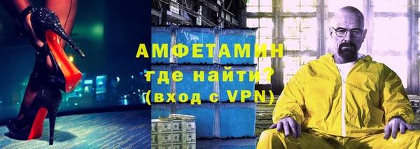 соль ск Алексин