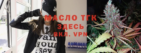 СК Алексеевка