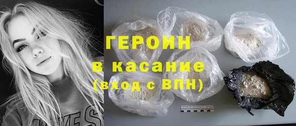 кокаин колумбия Остров