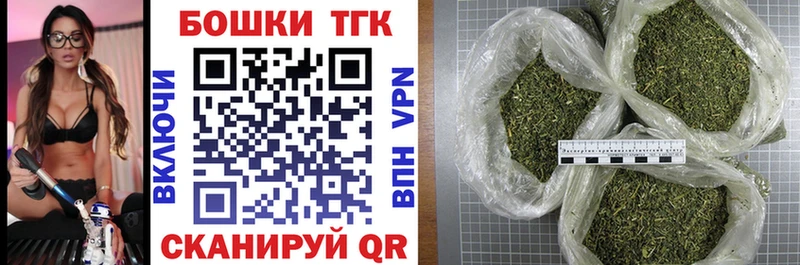 Марихуана гибрид  купить  сайты  Дмитровск 